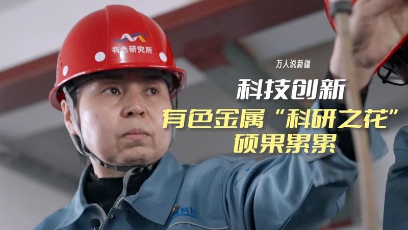 BI系统选型代理加盟