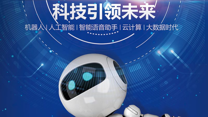 系统集成资质项目经理要求解析
